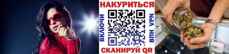 Где купить наркоту Дятьково АМФЕТАМИН  Каннабис  МЕФ  ГАШ  КОКАИН 