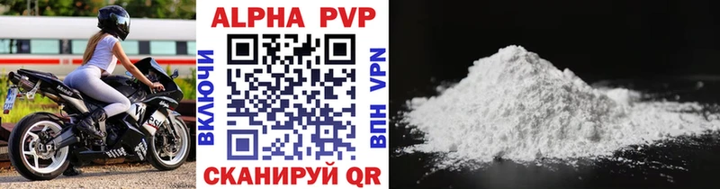 A PVP СК КРИС  MEGA сайт  Дятьково 