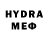 Первитин Methamphetamine 7  flycow