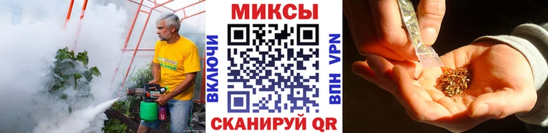 мега маркетплейс  магазин продажи   Дятьково  БУТИРАТ оксибутират 