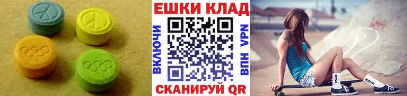 мориарти как зайти Дятьково ЭКСТАЗИ Дубай