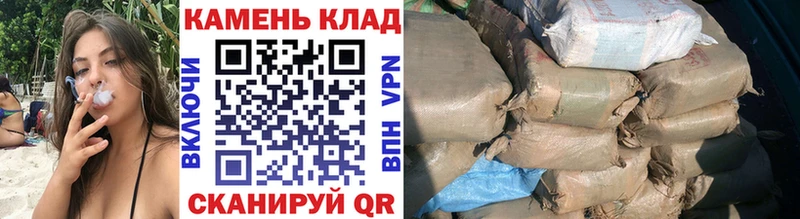 где найти   Дятьково  ГАШИШ гарик 