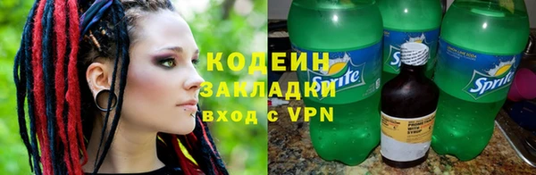 mdpv Богородск