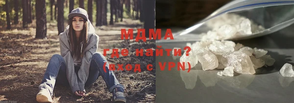 mdpv Богородск