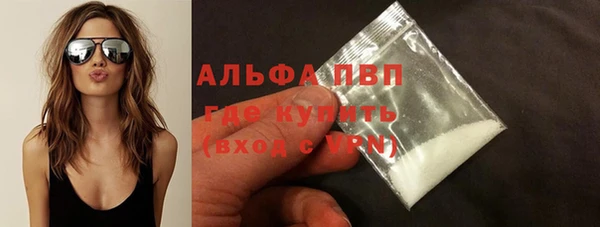 mdpv Богородск