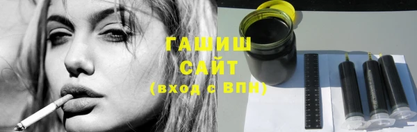 mdpv Богородск