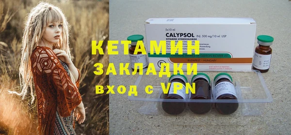 mdpv Богородск