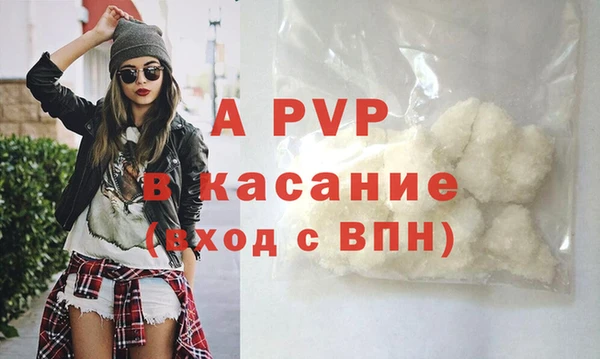mdpv Богородск