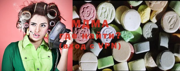 альфа пвп Богданович
