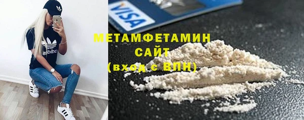 mix Беломорск