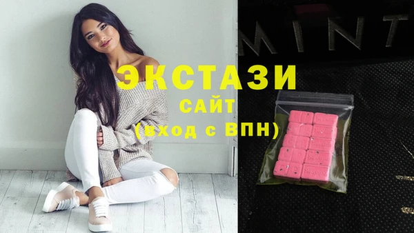 mdpv Богородск