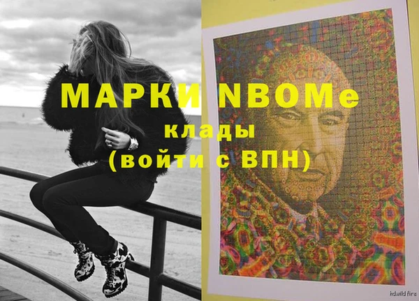прущие крисы Белоозёрский
