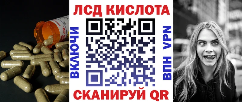 KRAKEN ссылка  Дятьково  LSD-25 экстази ecstasy 