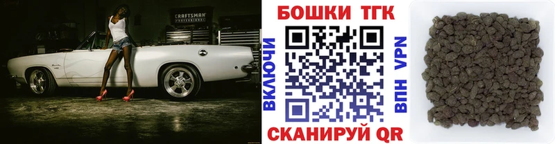 Канабис Bruce Banner  Дятьково 